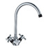 Смеситель Decoroom DR46028-Black для кухни двуручный с высоким поворотным изливом