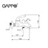 Смеситель для ванны Gappo G3288 Хром