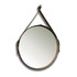Зеркало Silver Mirrors Капитан D610 мм ФР-00002247