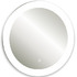 Зеркало Silver Mirrors Перла d650 (сенсорный выключатель) ФР-1534
