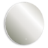 Зеркало Silver Mirrors Плаза D650 (сенсорный выключатель) ФР-1537