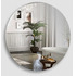 Зеркало Silver Mirrors Savanna - Lite D500 (открытая подсветка, сенсорный выключатель) LED-00002600