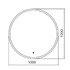 Зеркало Silver Mirrors Monaco-BLACK d1000 (бесконтактный сенсор, доп.упаковка) LED-00002769