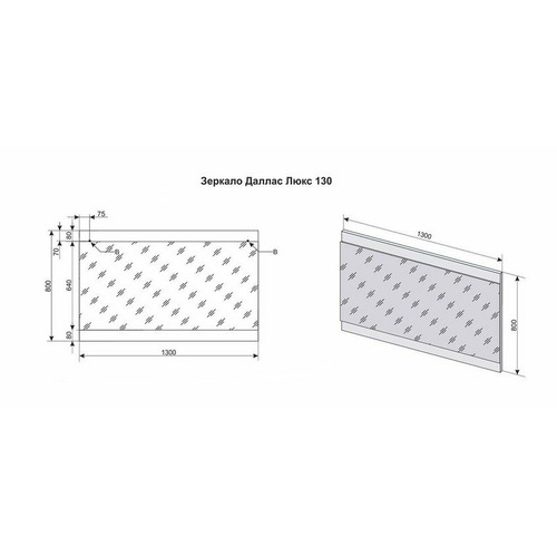 Зеркало Style Line Даллас 130 Люкс белое СС-00000581