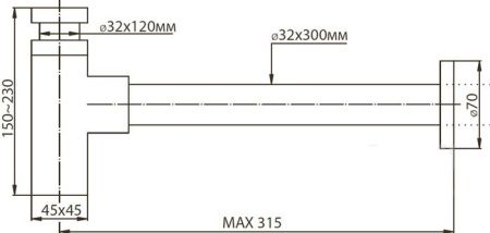 Сифон BelBagno BB-SCR-F-CRM для раковины