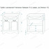 Тумба с раковиной Francesca Империя 75-2 венге
