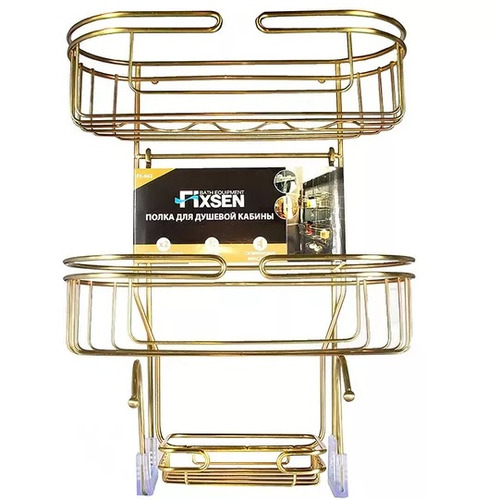 Полка Fixsen FX-862 двухэтажная