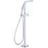 Напольный смеситель для ванны Ganzer Haiger GZ 52081F белый