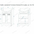 Тумба с раковиной Francesca Империя 55 с 2 дверцами венге