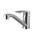 Смеситель Lemark Plus Shape LM1704C для кухни