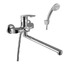 Смеситель Lemark Plus Shape LM1751C для ванны