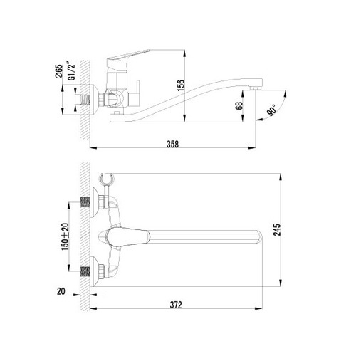 Смеситель Lemark Partner LM6553C для ванны с душем
