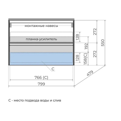 Тумба подвесная Style Line ЛИМА 80 эмаль с раковиной Персона 80 2 ящ. PLUS графит ЛС-00002355 800х550х480 мм